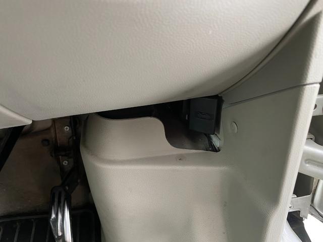 エブリイ ジョイン 3ヶ月自社保証 車検整備2年付き AT エアコン パワステ(43枚目)