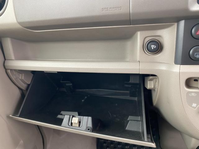 エブリイ PA 3ヶ月自社保証 車検整備2年付き エアコン パワステ(53枚目)