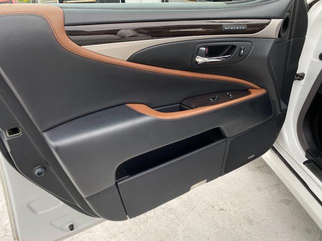LS LS600h バージョンL 3ヶ月自社保証 純正ナビ 地デジ バックカメラ ETC 電動格納ミラー クルコン オートライト ステアリングヒーター スマートキー(28枚目)