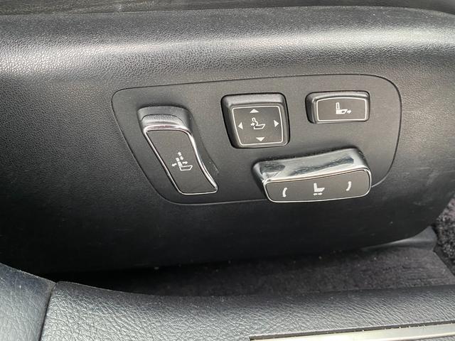 LS LS600h バージョンL 3ヶ月自社保証 純正ナビ 地デジ バックカメラ ETC 電動格納ミラー クルコン オートライト ステアリングヒーター スマートキー(35枚目)