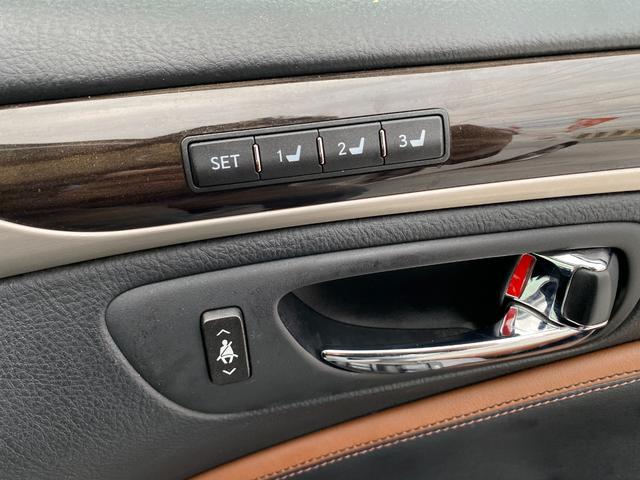 LS LS600h バージョンL 3ヶ月自社保証 純正ナビ 地デジ バックカメラ ETC 電動格納ミラー クルコン オートライト ステアリングヒーター スマートキー(40枚目)