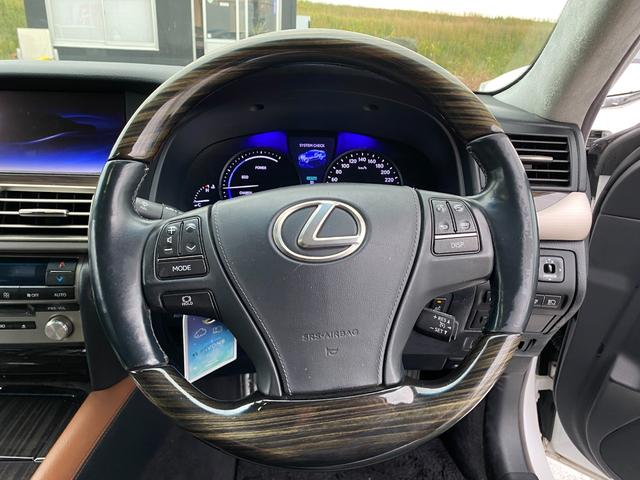 LS LS600h バージョンL 3ヶ月自社保証 純正ナビ 地デジ バックカメラ ETC 電動格納ミラー クルコン オートライト ステアリングヒーター スマートキー(44枚目)