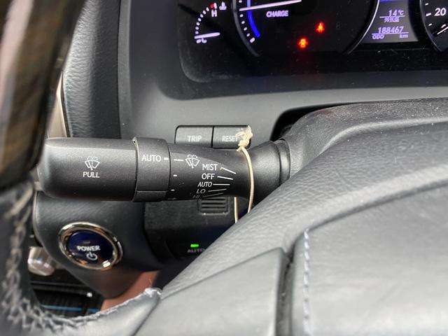 LS LS600h バージョンL 3ヶ月自社保証 純正ナビ 地デジ バックカメラ ETC 電動格納ミラー クルコン オートライト ステアリングヒーター スマートキー(46枚目)