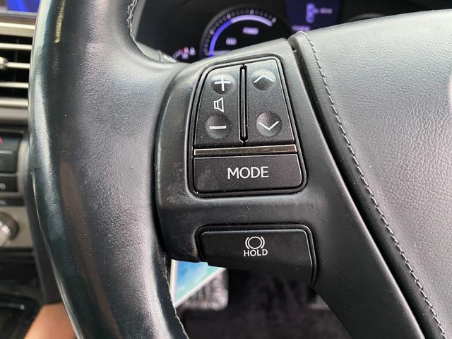 LS LS600h バージョンL 3ヶ月自社保証 純正ナビ 地デジ バックカメラ ETC 電動格納ミラー クルコン オートライト ステアリングヒーター スマートキー(49枚目)