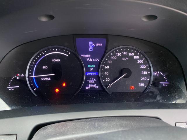 LS LS600h バージョンL 3ヶ月自社保証 純正ナビ 地デジ バックカメラ ETC 電動格納ミラー クルコン オートライト ステアリングヒーター スマートキー(50枚目)