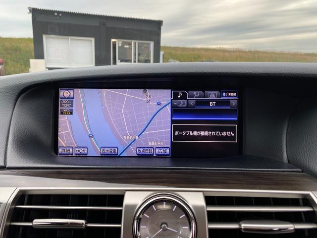 LS LS600h バージョンL 3ヶ月自社保証 純正ナビ 地デジ バックカメラ ETC 電動格納ミラー クルコン オートライト ステアリングヒーター スマートキー(53枚目)