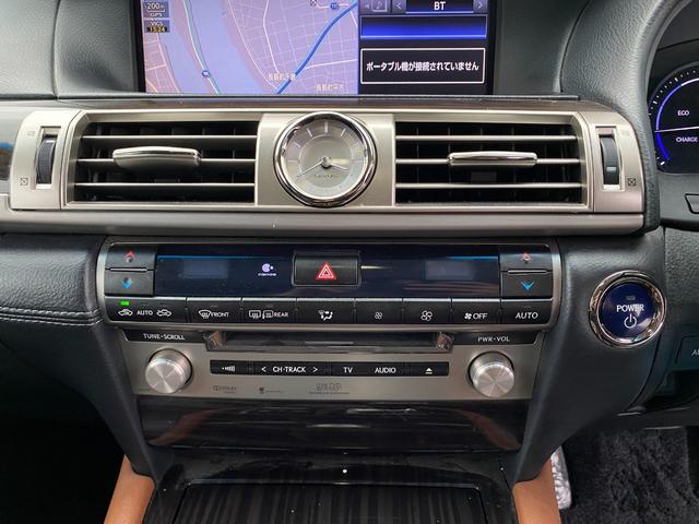 LS LS600h バージョンL 3ヶ月自社保証 純正ナビ 地デジ バックカメラ ETC 電動格納ミラー クルコン オートライト ステアリングヒーター スマートキー(55枚目)