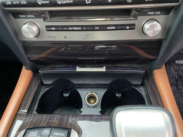 LS LS600h バージョンL 3ヶ月自社保証 純正ナビ 地デジ バックカメラ ETC 電動格納ミラー クルコン オートライト ステアリングヒーター スマートキー(56枚目)