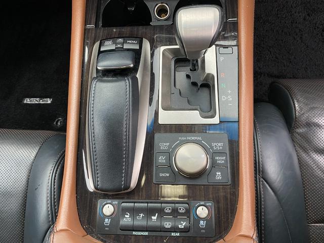 LS LS600h バージョンL 3ヶ月自社保証 純正ナビ 地デジ バックカメラ ETC 電動格納ミラー クルコン オートライト ステアリングヒーター スマートキー(57枚目)