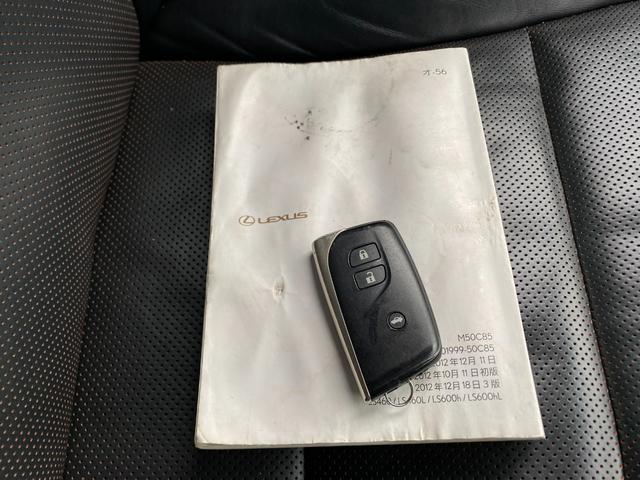 LS LS600h バージョンL 3ヶ月自社保証 純正ナビ 地デジ バックカメラ ETC 電動格納ミラー クルコン オートライト ステアリングヒーター スマートキー(60枚目)