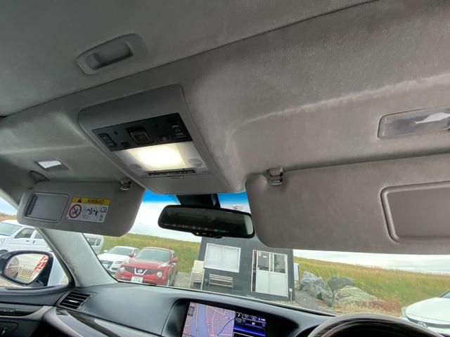 LS LS600h バージョンL 3ヶ月自社保証 純正ナビ 地デジ バックカメラ ETC 電動格納ミラー クルコン オートライト ステアリングヒーター スマートキー(62枚目)
