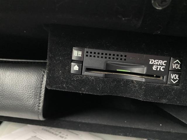 LS LS600h バージョンL 3ヶ月自社保証 純正ナビ 地デジ バックカメラ ETC 電動格納ミラー クルコン オートライト ステアリングヒーター スマートキー(65枚目)