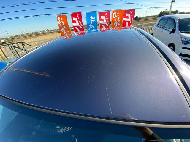 スペイド Ｙ　３ヶ月自社保証　純正ナビ　社外アルミ　バックカメラ　ＥＴＣ　スマートキー（17枚目）