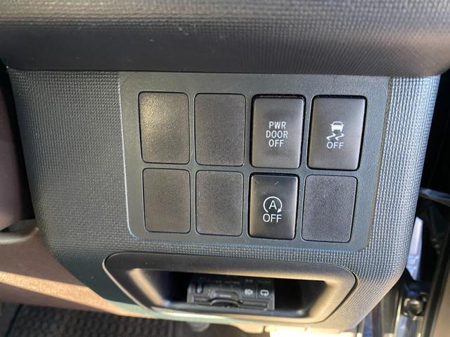 スペイド Ｙ　３ヶ月自社保証　純正ナビ　社外アルミ　バックカメラ　ＥＴＣ　スマートキー（39枚目）