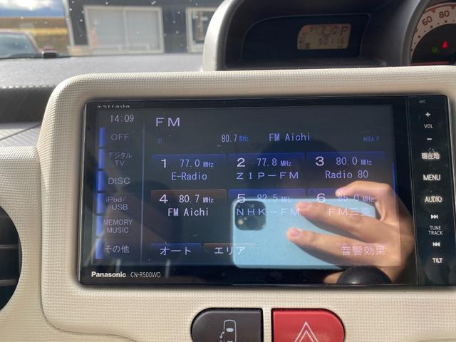 ポルテ G 3ヶ月自社保証 スマートキー シートヒーター 社外ナビ オートライト ステアリングスイッチ オートエアコン ドラレコ リアモニター Bluetooth(47枚目)