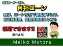 Ｇ　３ヶ月自社保証　タッチパネルオーディオ　バックカメラ　エアコン　キーレス(4枚目)