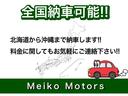 ロイヤルエクストラ　３ヶ月自社保証　ワンオーナー　禁煙車(3枚目)