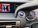 IS300h バージョンL 3ヶ月自社保証 純正ナビ クルコン バックカメラ ETC 地デジ Bluetooth スマートキー ベージュ本革(49枚目)