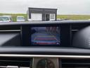 IS300h バージョンL 3ヶ月自社保証 純正ナビ クルコン バックカメラ ETC 地デジ Bluetooth スマートキー ベージュ本革(51枚目)