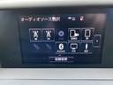 IS300h バージョンL 3ヶ月自社保証 純正ナビ クルコン バックカメラ ETC 地デジ Bluetooth スマートキー ベージュ本革(61枚目)