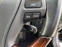 LS600h バージョンC Iパッケージ 3ヶ月自社保証 4WD ETC バックカメラ 黒本革 Bluetooth パワーシート シートヒーター スマートキー パワートランク(46枚目)