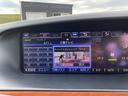 LS600h バージョンC Iパッケージ 3ヶ月自社保証 4WD ETC バックカメラ 黒本革 Bluetooth パワーシート シートヒーター スマートキー パワートランク(51枚目)