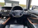 LS600h バージョンL 3ヶ月自社保証 純正ナビ 地デジ バックカメラ ETC 電動格納ミラー クルコン オートライト ステアリングヒーター スマートキー(37枚目)