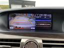 LS600h バージョンL 3ヶ月自社保証 純正ナビ 地デジ バックカメラ ETC 電動格納ミラー クルコン オートライト ステアリングヒーター スマートキー(54枚目)
