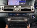 LS600h バージョンL 3ヶ月自社保証 純正ナビ 地デジ バックカメラ ETC 電動格納ミラー クルコン オートライト ステアリングヒーター スマートキー(55枚目)