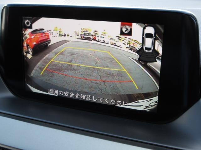 25S Lパッケージ GVC 衝突被害軽減ブレーキ(8枚目)