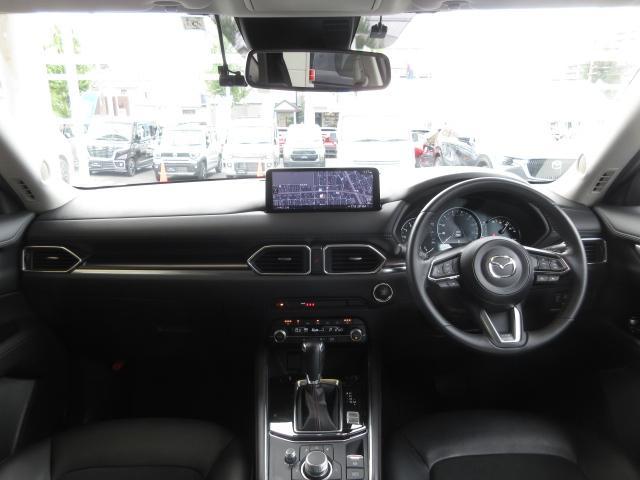 CX-5 20S ブラックトーンエディション 衝突被害軽減システム アダプティブクルーズコントロール 全周囲カメラ オートマチックハイビーム 電動シート シートヒーター バックカメラ オートライト LEDヘッドランプ ETC Bluetooth(4枚目)