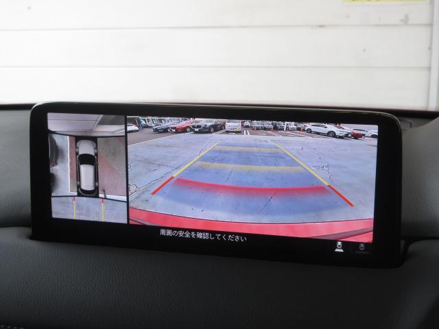 CX-5 20S ブラックトーンエディション 衝突被害軽減システム アダプティブクルーズコントロール 全周囲カメラ オートマチックハイビーム 電動シート シートヒーター バックカメラ オートライト LEDヘッドランプ ETC Bluetooth(7枚目)