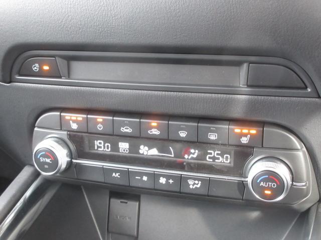 CX-5 20S ブラックトーンエディション 衝突被害軽減システム アダプティブクルーズコントロール 全周囲カメラ オートマチックハイビーム 電動シート シートヒーター バックカメラ オートライト LEDヘッドランプ ETC Bluetooth(9枚目)