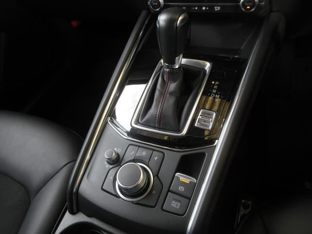 CX-5 20S ブラックトーンエディション 衝突被害軽減システム アダプティブクルーズコントロール 全周囲カメラ オートマチックハイビーム 電動シート シートヒーター バックカメラ オートライト LEDヘッドランプ ETC Bluetooth(10枚目)