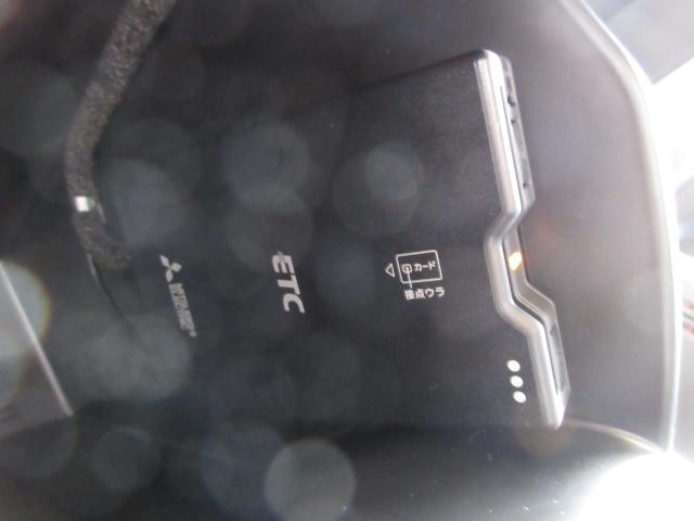 CX-5 20S ブラックトーンエディション 衝突被害軽減システム アダプティブクルーズコントロール 全周囲カメラ オートマチックハイビーム 電動シート シートヒーター バックカメラ オートライト LEDヘッドランプ ETC Bluetooth(13枚目)