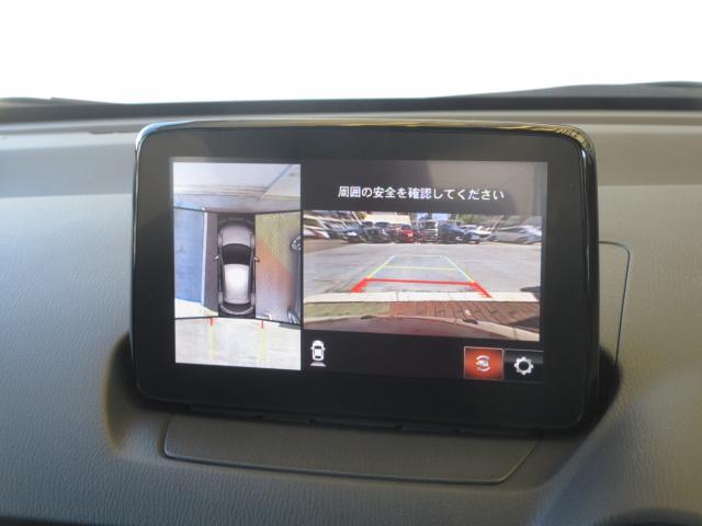 ＭＡＺＤＡ２ １５Ｓ　スマートエディション　衝突被害軽減システム　全周囲カメラ　オートマチックハイビーム　バックカメラ　オートライト　ＬＥＤヘッドランプ　ＥＴＣ　Ｂｌｕｅｔｏｏｔｈ（7枚目）