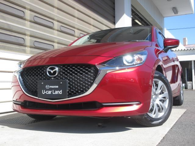 ＭＡＺＤＡ２ １５Ｓ　スマートエディション　衝突被害軽減システム　全周囲カメラ　オートマチックハイビーム　バックカメラ　オートライト　ＬＥＤヘッドランプ　ＥＴＣ　Ｂｌｕｅｔｏｏｔｈ（19枚目）