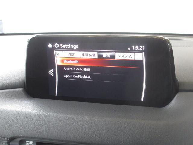 CX-5 XD プロアクティブ アダプティブクルーズコントロール 全周囲カメラ オートマチックハイビーム 電動シート シートヒーター バックカメラ オートライト LEDヘッドランプ ETC Bluetooth 電動リアゲート(8枚目)