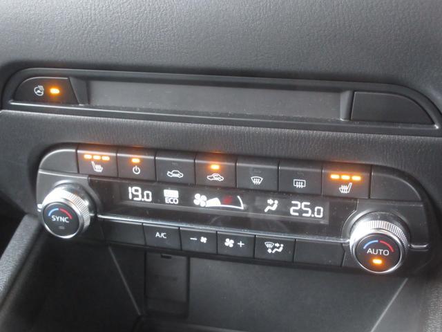 CX-5 XD プロアクティブ アダプティブクルーズコントロール 全周囲カメラ オートマチックハイビーム 電動シート シートヒーター バックカメラ オートライト LEDヘッドランプ ETC Bluetooth 電動リアゲート(9枚目)