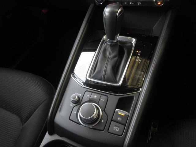 CX-5 XD プロアクティブ アダプティブクルーズコントロール 全周囲カメラ オートマチックハイビーム 電動シート シートヒーター バックカメラ オートライト LEDヘッドランプ ETC Bluetooth 電動リアゲート(10枚目)