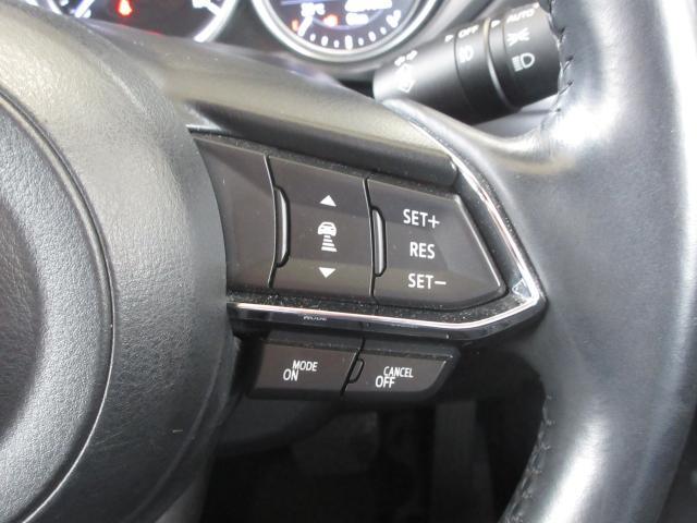 CX-5 XD プロアクティブ アダプティブクルーズコントロール 全周囲カメラ オートマチックハイビーム 電動シート シートヒーター バックカメラ オートライト LEDヘッドランプ ETC Bluetooth 電動リアゲート(11枚目)