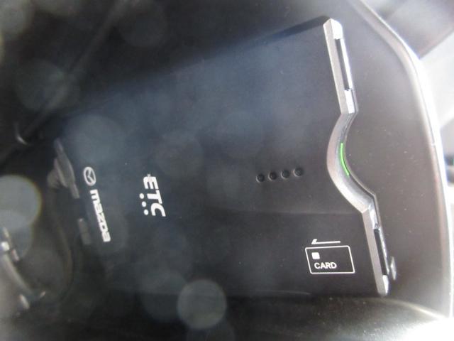 CX-5 XD プロアクティブ アダプティブクルーズコントロール 全周囲カメラ オートマチックハイビーム 電動シート シートヒーター バックカメラ オートライト LEDヘッドランプ ETC Bluetooth 電動リアゲート(13枚目)