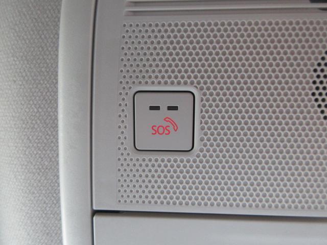 ＣＸ－３０ ＸＤ　プロアクティブ　ツーリングセレクション　衝突被害軽減システム　アダプティブクルーズコントロール　全周囲カメラ　オートマチックハイビーム　電動シート　シートヒーター　バックカメラ　オートライト　ＬＥＤヘッドランプ　ＥＴＣ　Ｂｌｕｅｔｏｏｔｈ（14枚目）