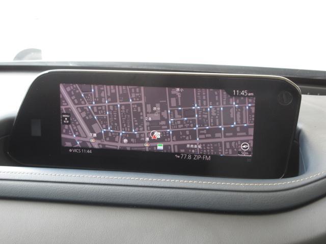 CX-30 XD プロアクティブ ツーリングセレクション 衝突被害軽減システム アダプティブクルーズコントロール 全周囲カメラ オートマチックハイビーム 電動シート オートライト LEDヘッドランプ ETC Bluetooth 電動リアゲート ディーゼル(6枚目)