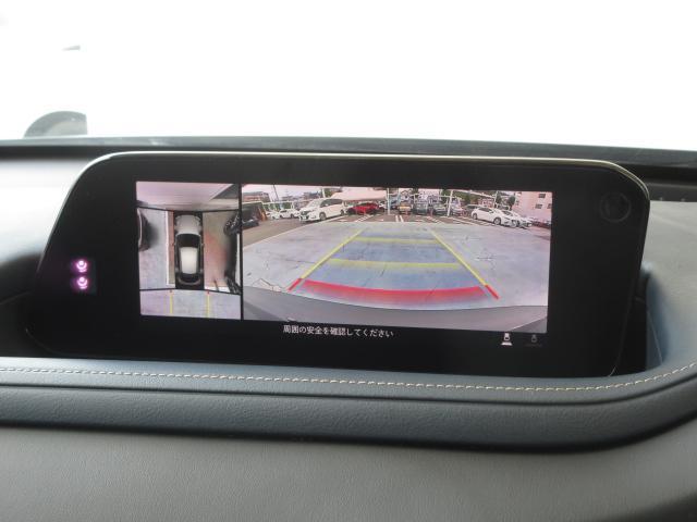 CX-30 XD プロアクティブ ツーリングセレクション 衝突被害軽減システム アダプティブクルーズコントロール 全周囲カメラ オートマチックハイビーム 電動シート オートライト LEDヘッドランプ ETC Bluetooth 電動リアゲート ディーゼル(7枚目)