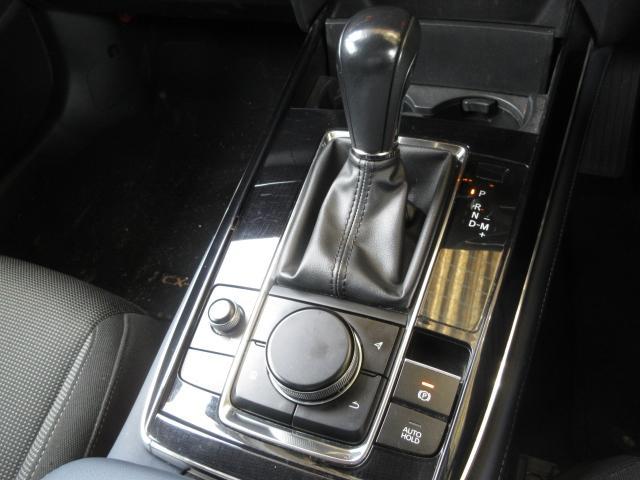 CX-30 XD プロアクティブ ツーリングセレクション 衝突被害軽減システム アダプティブクルーズコントロール 全周囲カメラ オートマチックハイビーム 電動シート オートライト LEDヘッドランプ ETC Bluetooth 電動リアゲート ディーゼル(10枚目)