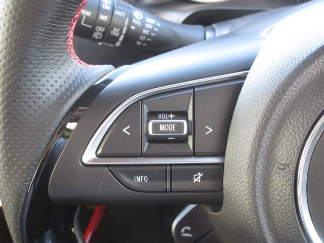 スイフトスポーツ ベースグレード 衝突被害軽減システム アダプティブクルーズコントロール LEDヘッドランプ ETC Bluetooth(10枚目)