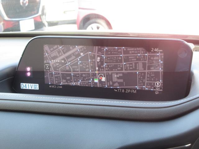 CX-30 XD Lパッケージ 衝突被害軽減システム アダプティブクルーズコントロール 全周囲カメラ オートマチックハイビーム 4WD 革シート 電動シート シートヒーター バックカメラ オートライト LEDヘッドランプ ETC(6枚目)