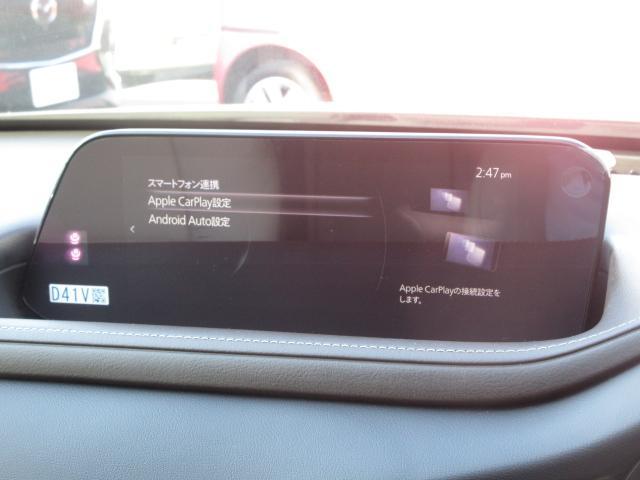 CX-30 XD Lパッケージ 衝突被害軽減システム アダプティブクルーズコントロール 全周囲カメラ オートマチックハイビーム 4WD 革シート 電動シート シートヒーター バックカメラ オートライト LEDヘッドランプ ETC(8枚目)