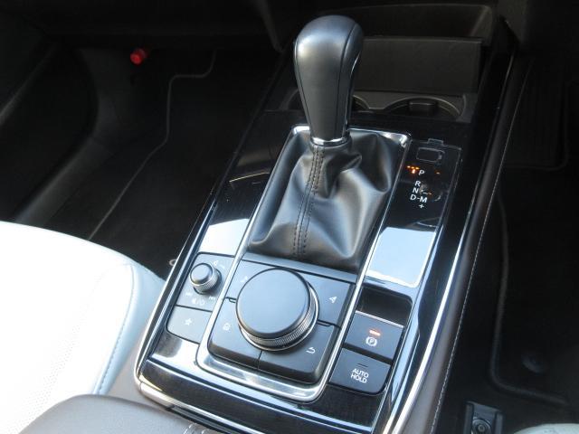 CX-30 XD Lパッケージ 衝突被害軽減システム アダプティブクルーズコントロール 全周囲カメラ オートマチックハイビーム 4WD 革シート 電動シート シートヒーター バックカメラ オートライト LEDヘッドランプ ETC(10枚目)